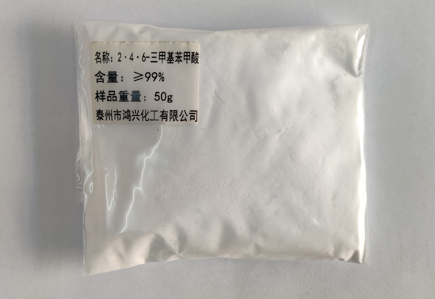 Mefenamic Acid