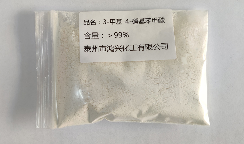 Diclofenac Sodium