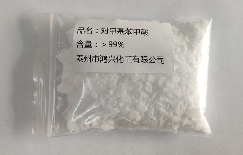 雙氯芬酸鈉
